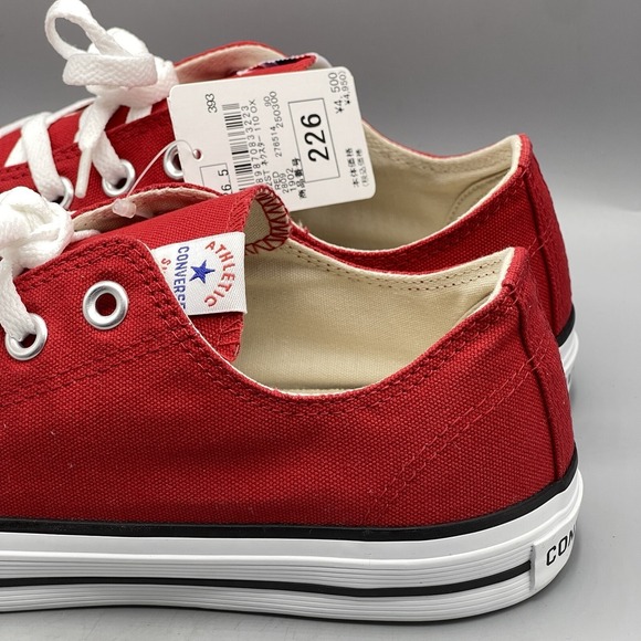 Converse Nextar Men's 8 Sneakers Red Low Top Ox Japan Exclusive NWT - Picture 9 of 16